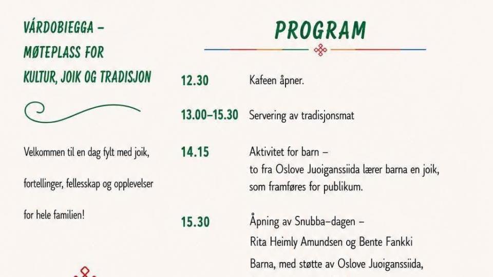 Lenke til artikkel: Snubba-dagen 7. august og SommerBogen 8. august